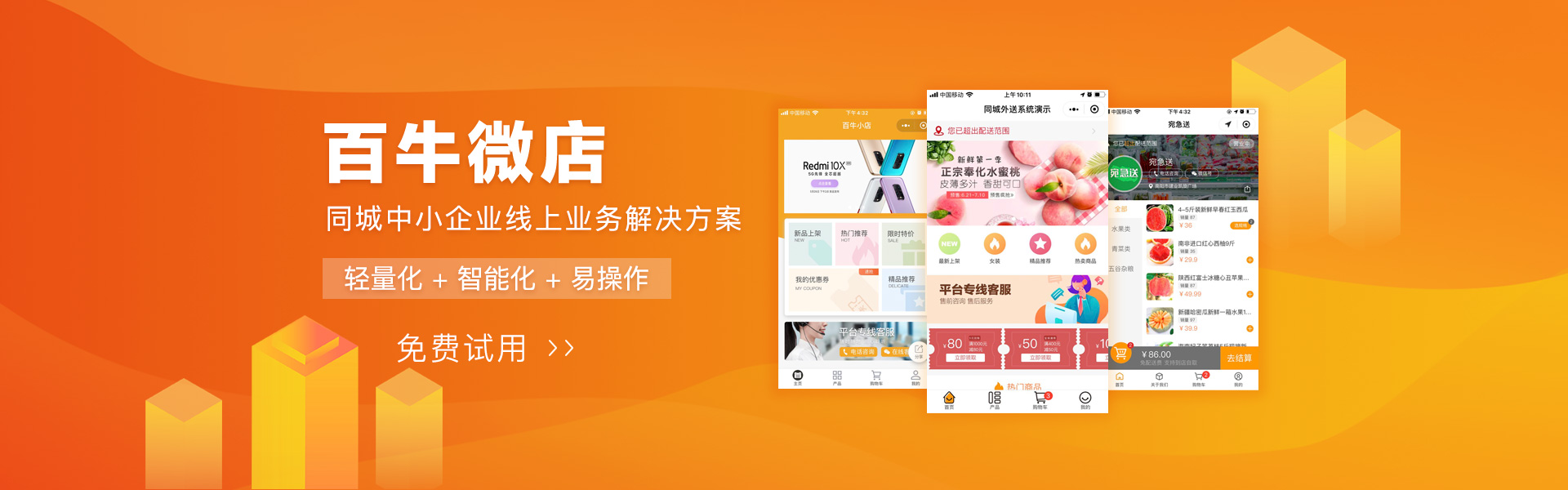 &#24320;&#20113;&#30331;&#38470;&#20837;&#21475;&#45;&#24320;&#20113;&#111;&#110;&#108;&#105;&#110;&#101;&#40;&#20013;&#22269;&#41;