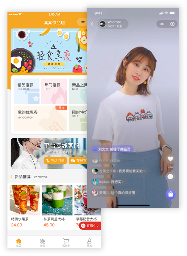 &#24320;&#20113;&#30331;&#38470;&#20837;&#21475;&#45;&#24320;&#20113;&#111;&#110;&#108;&#105;&#110;&#101;&#40;&#20013;&#22269;&#41;