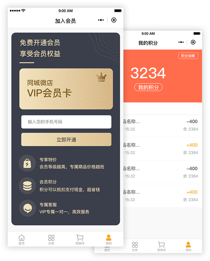 &#24320;&#20113;&#30331;&#38470;&#20837;&#21475;&#45;&#24320;&#20113;&#111;&#110;&#108;&#105;&#110;&#101;&#40;&#20013;&#22269;&#41;