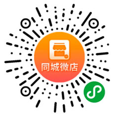 &#24320;&#20113;&#30331;&#38470;&#20837;&#21475;&#45;&#24320;&#20113;&#111;&#110;&#108;&#105;&#110;&#101;&#40;&#20013;&#22269;&#41;
