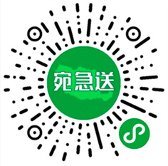 &#24320;&#20113;&#30331;&#38470;&#20837;&#21475;&#45;&#24320;&#20113;&#111;&#110;&#108;&#105;&#110;&#101;&#40;&#20013;&#22269;&#41;