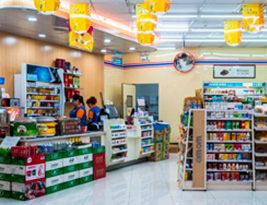 &#24320;&#20113;&#30331;&#38470;&#20837;&#21475;&#45;&#24320;&#20113;&#111;&#110;&#108;&#105;&#110;&#101;&#40;&#20013;&#22269;&#41;