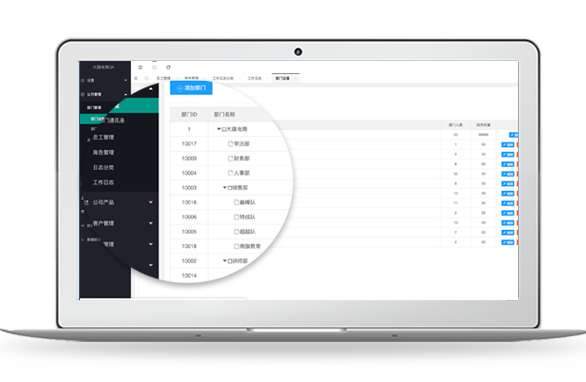 &#24320;&#20113;&#30331;&#38470;&#20837;&#21475;&#45;&#24320;&#20113;&#111;&#110;&#108;&#105;&#110;&#101;&#40;&#20013;&#22269;&#41;