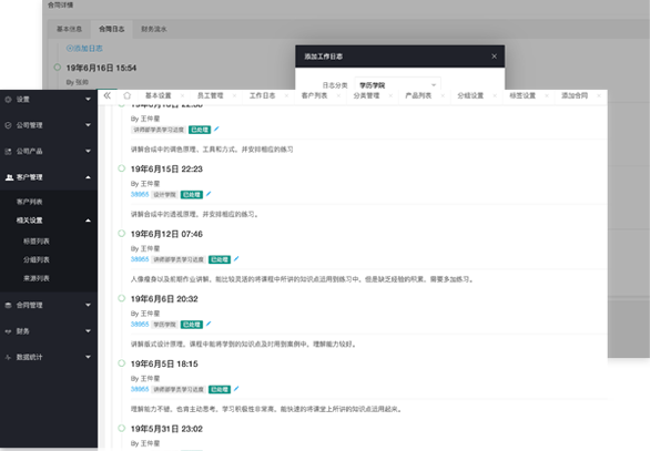 &#24320;&#20113;&#30331;&#38470;&#20837;&#21475;&#45;&#24320;&#20113;&#111;&#110;&#108;&#105;&#110;&#101;&#40;&#20013;&#22269;&#41;