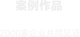 &#24320;&#20113;&#30331;&#38470;&#20837;&#21475;&#45;&#24320;&#20113;&#111;&#110;&#108;&#105;&#110;&#101;&#40;&#20013;&#22269;&#41;