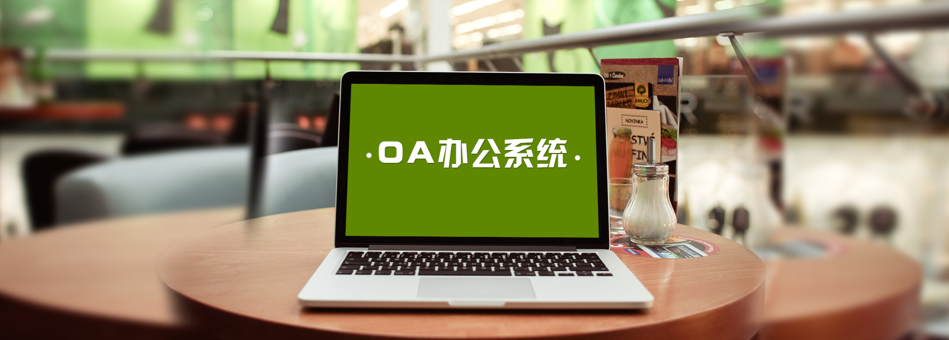 &#24320;&#20113;&#30331;&#38470;&#20837;&#21475;&#45;&#24320;&#20113;&#111;&#110;&#108;&#105;&#110;&#101;&#40;&#20013;&#22269;&#41;