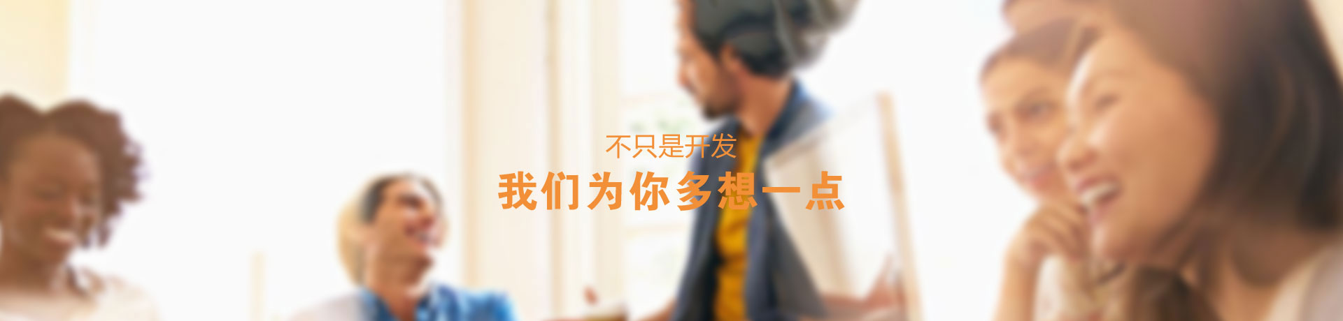 &#24320;&#20113;&#30331;&#38470;&#20837;&#21475;&#45;&#24320;&#20113;&#111;&#110;&#108;&#105;&#110;&#101;&#40;&#20013;&#22269;&#41;