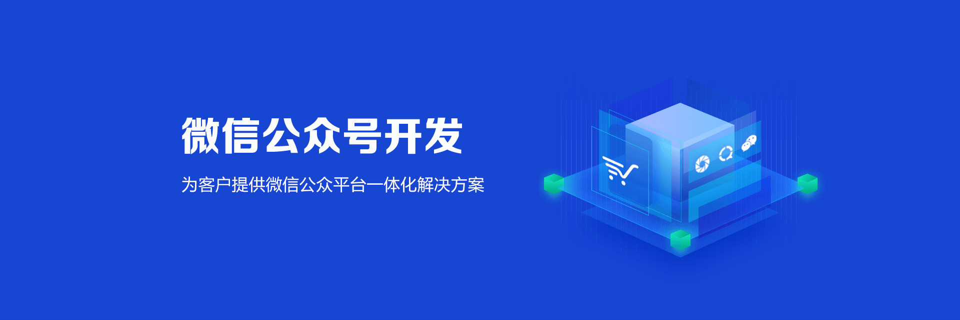 &#24320;&#20113;&#30331;&#38470;&#20837;&#21475;&#45;&#24320;&#20113;&#111;&#110;&#108;&#105;&#110;&#101;&#40;&#20013;&#22269;&#41;