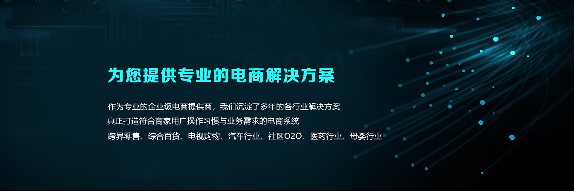 &#24320;&#20113;&#30331;&#38470;&#20837;&#21475;&#45;&#24320;&#20113;&#111;&#110;&#108;&#105;&#110;&#101;&#40;&#20013;&#22269;&#41;