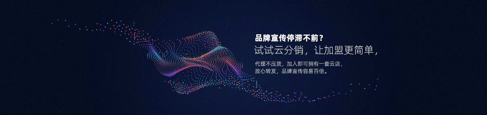 &#24320;&#20113;&#30331;&#38470;&#20837;&#21475;&#45;&#24320;&#20113;&#111;&#110;&#108;&#105;&#110;&#101;&#40;&#20013;&#22269;&#41;