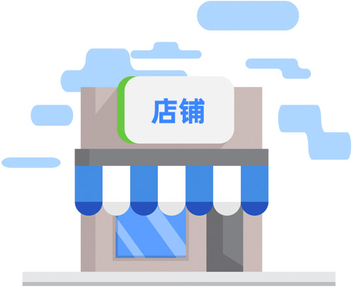 &#24320;&#20113;&#30331;&#38470;&#20837;&#21475;&#45;&#24320;&#20113;&#111;&#110;&#108;&#105;&#110;&#101;&#40;&#20013;&#22269;&#41;
