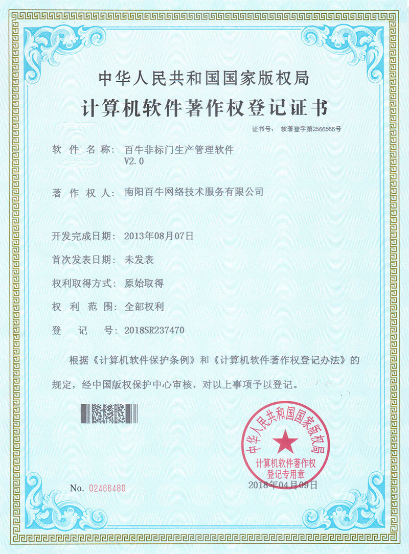 &#24320;&#20113;&#30331;&#38470;&#20837;&#21475;&#45;&#24320;&#20113;&#111;&#110;&#108;&#105;&#110;&#101;&#40;&#20013;&#22269;&#41;