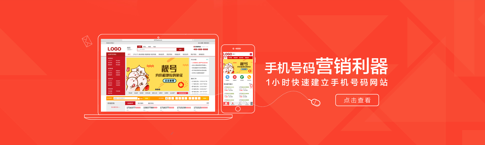 &#24320;&#20113;&#30331;&#38470;&#20837;&#21475;&#45;&#24320;&#20113;&#111;&#110;&#108;&#105;&#110;&#101;&#40;&#20013;&#22269;&#41;
