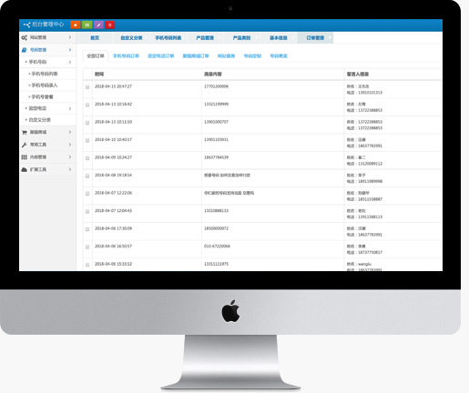 &#24320;&#20113;&#30331;&#38470;&#20837;&#21475;&#45;&#24320;&#20113;&#111;&#110;&#108;&#105;&#110;&#101;&#40;&#20013;&#22269;&#41;