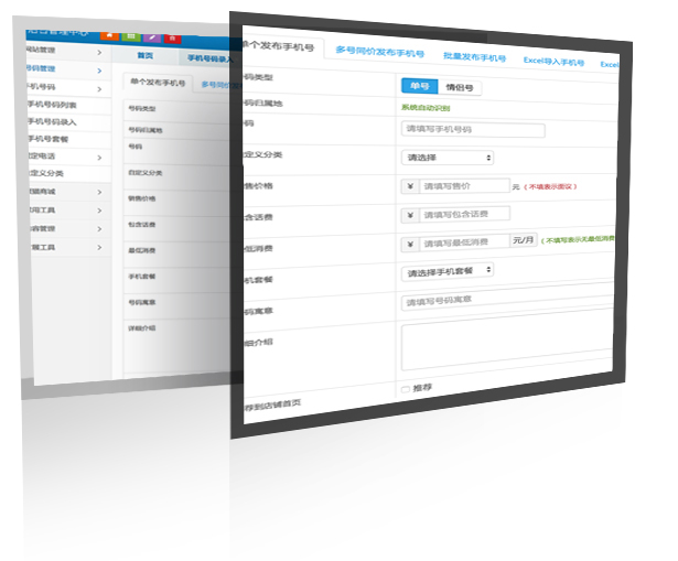 &#24320;&#20113;&#30331;&#38470;&#20837;&#21475;&#45;&#24320;&#20113;&#111;&#110;&#108;&#105;&#110;&#101;&#40;&#20013;&#22269;&#41;