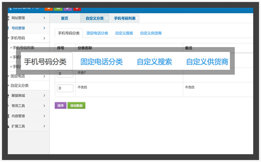 &#24320;&#20113;&#30331;&#38470;&#20837;&#21475;&#45;&#24320;&#20113;&#111;&#110;&#108;&#105;&#110;&#101;&#40;&#20013;&#22269;&#41;