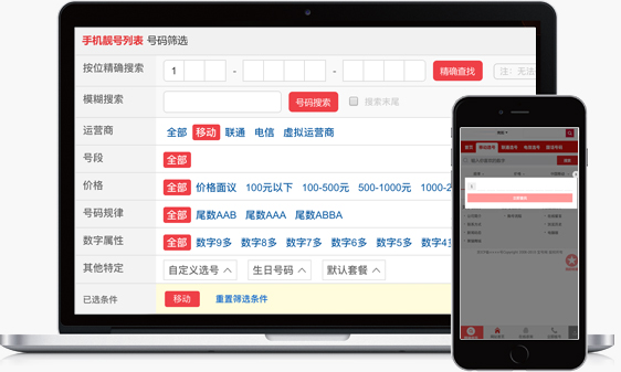 &#24320;&#20113;&#30331;&#38470;&#20837;&#21475;&#45;&#24320;&#20113;&#111;&#110;&#108;&#105;&#110;&#101;&#40;&#20013;&#22269;&#41;