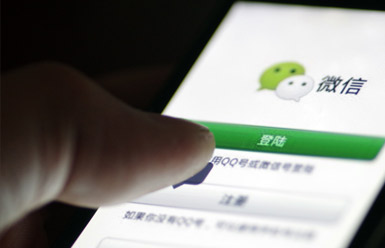 &#24320;&#20113;&#30331;&#38470;&#20837;&#21475;&#45;&#24320;&#20113;&#111;&#110;&#108;&#105;&#110;&#101;&#40;&#20013;&#22269;&#41;