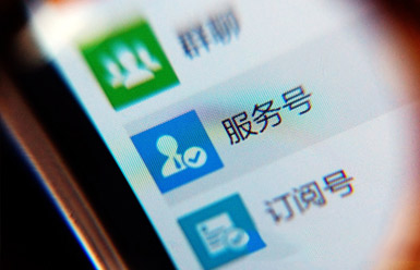 &#24320;&#20113;&#30331;&#38470;&#20837;&#21475;&#45;&#24320;&#20113;&#111;&#110;&#108;&#105;&#110;&#101;&#40;&#20013;&#22269;&#41;