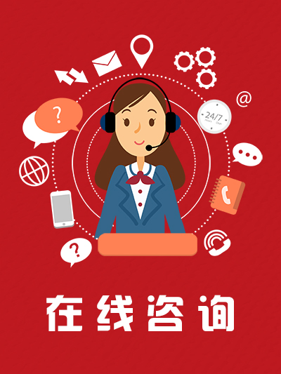 &#24320;&#20113;&#30331;&#38470;&#20837;&#21475;&#45;&#24320;&#20113;&#111;&#110;&#108;&#105;&#110;&#101;&#40;&#20013;&#22269;&#41;