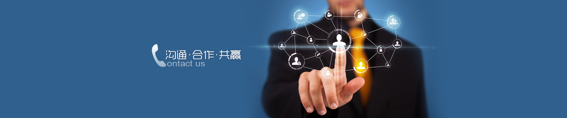 &#24320;&#20113;&#30331;&#38470;&#20837;&#21475;&#45;&#24320;&#20113;&#111;&#110;&#108;&#105;&#110;&#101;&#40;&#20013;&#22269;&#41;