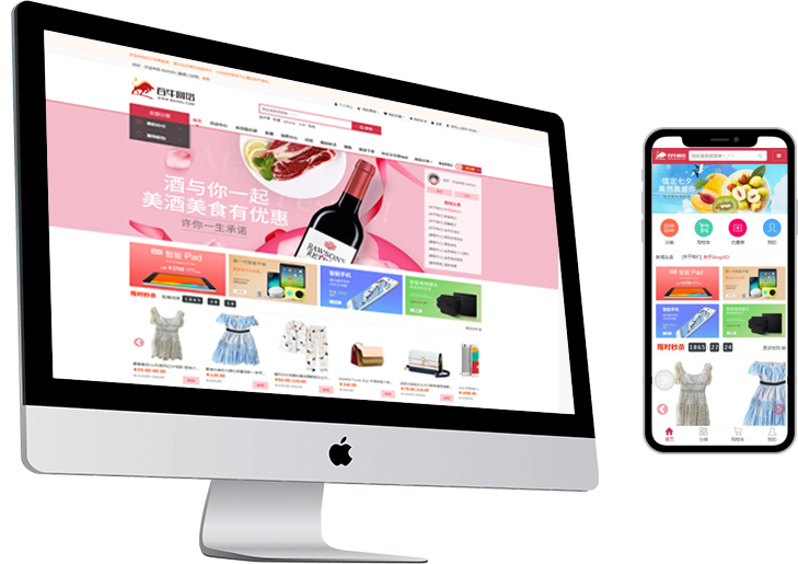 &#24320;&#20113;&#30331;&#38470;&#20837;&#21475;&#45;&#24320;&#20113;&#111;&#110;&#108;&#105;&#110;&#101;&#40;&#20013;&#22269;&#41;