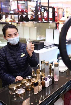 &#24320;&#20113;&#30331;&#38470;&#20837;&#21475;&#45;&#24320;&#20113;&#111;&#110;&#108;&#105;&#110;&#101;&#40;&#20013;&#22269;&#41;