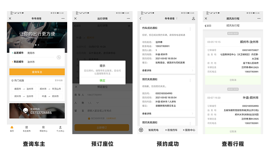 &#24320;&#20113;&#30331;&#38470;&#20837;&#21475;&#45;&#24320;&#20113;&#111;&#110;&#108;&#105;&#110;&#101;&#40;&#20013;&#22269;&#41;