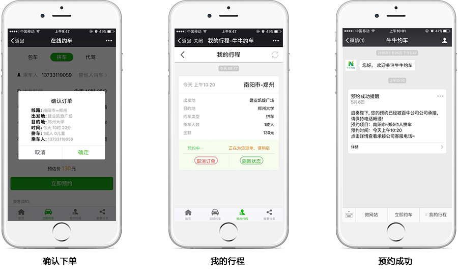 &#24320;&#20113;&#30331;&#38470;&#20837;&#21475;&#45;&#24320;&#20113;&#111;&#110;&#108;&#105;&#110;&#101;&#40;&#20013;&#22269;&#41;