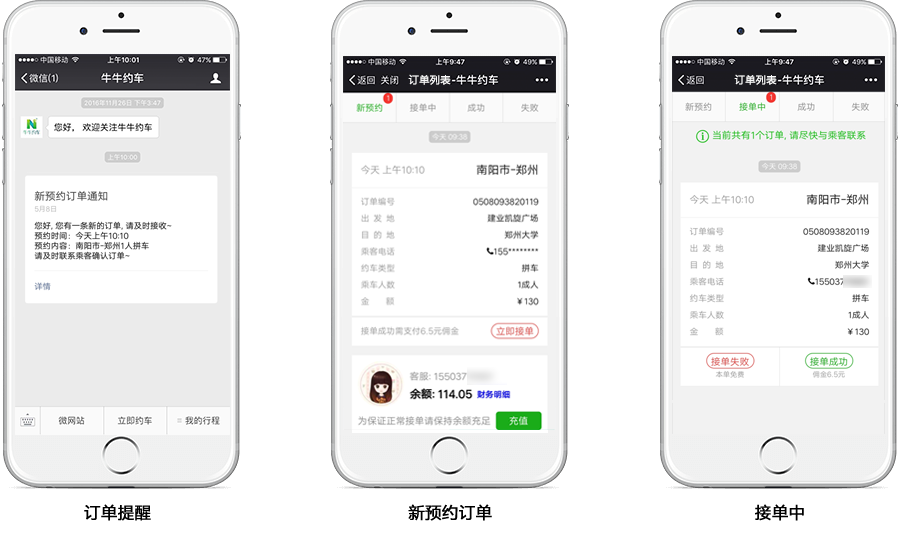 &#24320;&#20113;&#30331;&#38470;&#20837;&#21475;&#45;&#24320;&#20113;&#111;&#110;&#108;&#105;&#110;&#101;&#40;&#20013;&#22269;&#41;