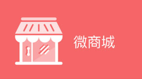 &#24320;&#20113;&#30331;&#38470;&#20837;&#21475;&#45;&#24320;&#20113;&#111;&#110;&#108;&#105;&#110;&#101;&#40;&#20013;&#22269;&#41;