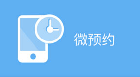 &#24320;&#20113;&#30331;&#38470;&#20837;&#21475;&#45;&#24320;&#20113;&#111;&#110;&#108;&#105;&#110;&#101;&#40;&#20013;&#22269;&#41;