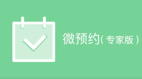 &#24320;&#20113;&#30331;&#38470;&#20837;&#21475;&#45;&#24320;&#20113;&#111;&#110;&#108;&#105;&#110;&#101;&#40;&#20013;&#22269;&#41;