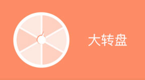 &#24320;&#20113;&#30331;&#38470;&#20837;&#21475;&#45;&#24320;&#20113;&#111;&#110;&#108;&#105;&#110;&#101;&#40;&#20013;&#22269;&#41;
