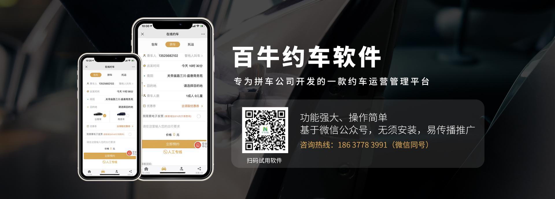 &#24320;&#20113;&#30331;&#38470;&#20837;&#21475;&#45;&#24320;&#20113;&#111;&#110;&#108;&#105;&#110;&#101;&#40;&#20013;&#22269;&#41;