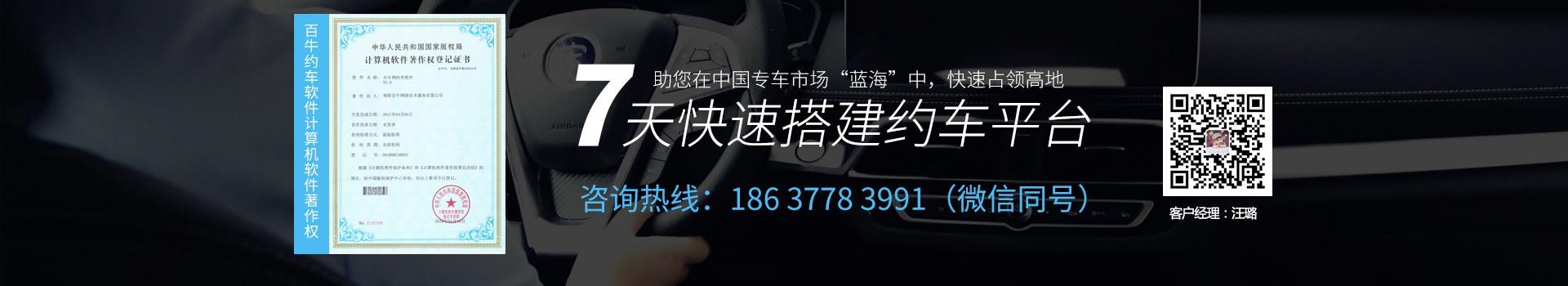 &#24320;&#20113;&#30331;&#38470;&#20837;&#21475;&#45;&#24320;&#20113;&#111;&#110;&#108;&#105;&#110;&#101;&#40;&#20013;&#22269;&#41;
